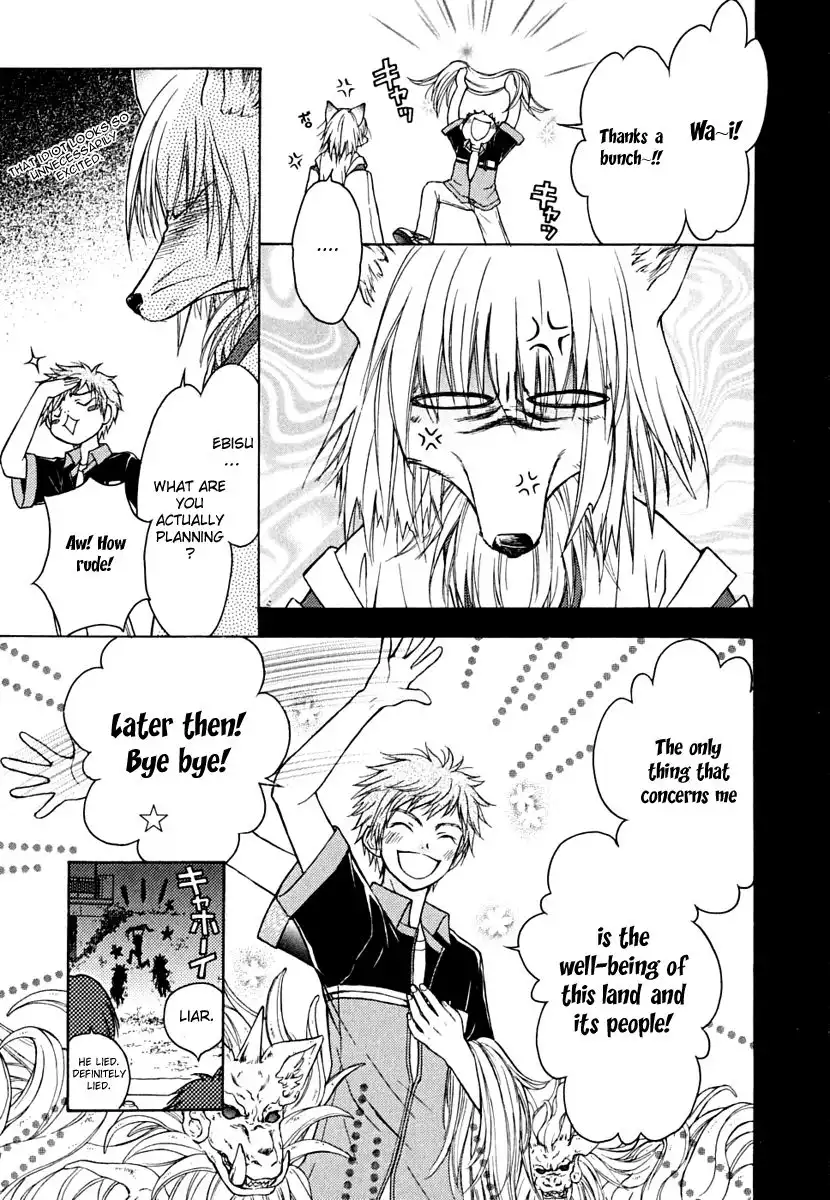Wagaya no Oinarisama Chapter 10 9